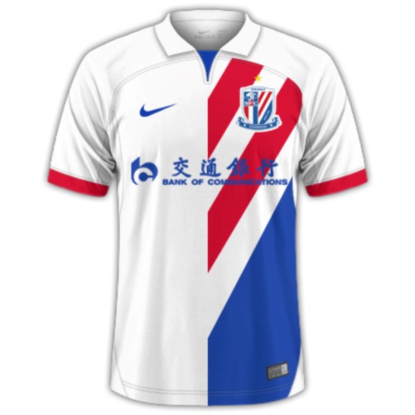 Thailand Trikot ShenHua Auswarts 2023-24